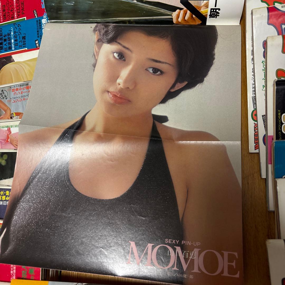 m**様 【当時物・超希少】昭和52年 週刊プレイボーイ 1-51号 コンプリー m**様 【当時物・超希少】昭和52年 週刊プレイボーイ 1-51号