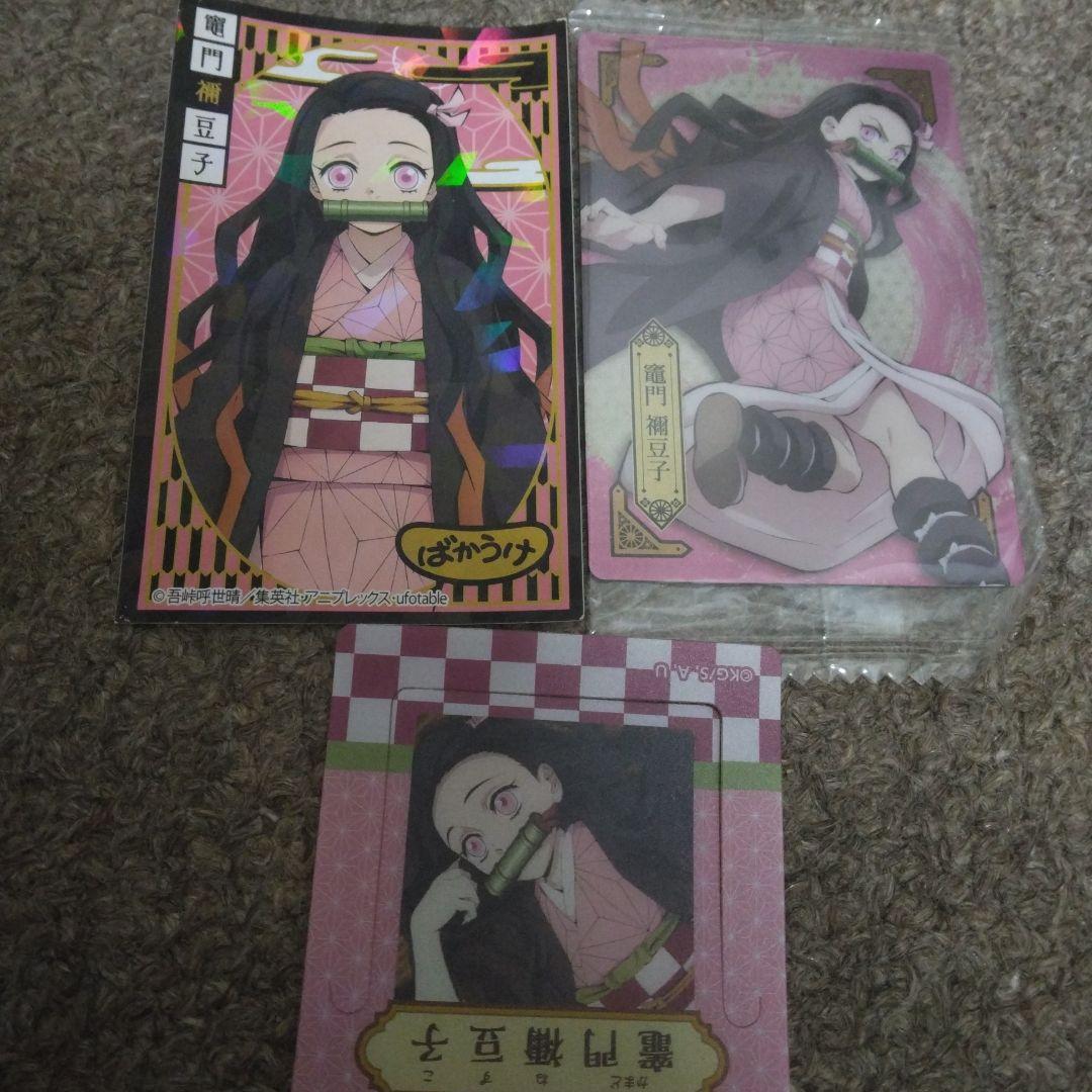 鬼滅の刃竈門禰豆子カードセット - メルカリ