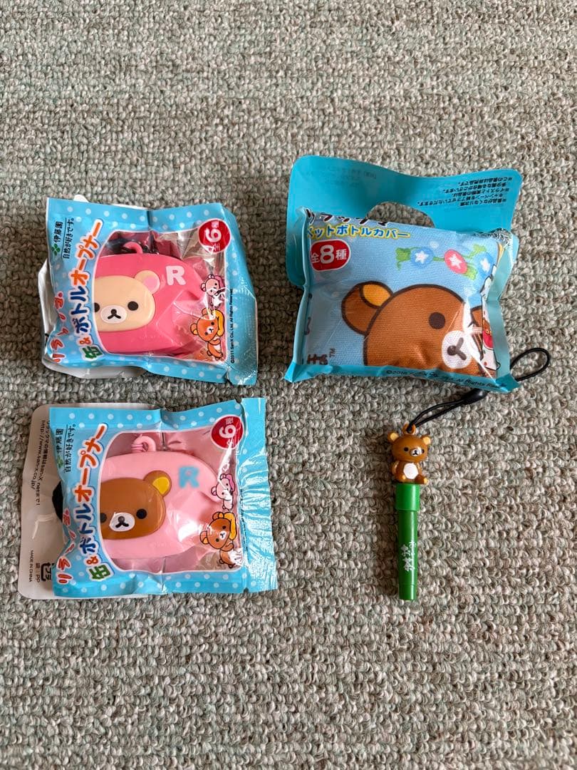 リラックマ 伊藤園 お～いお茶 コラボセット - メルカリ