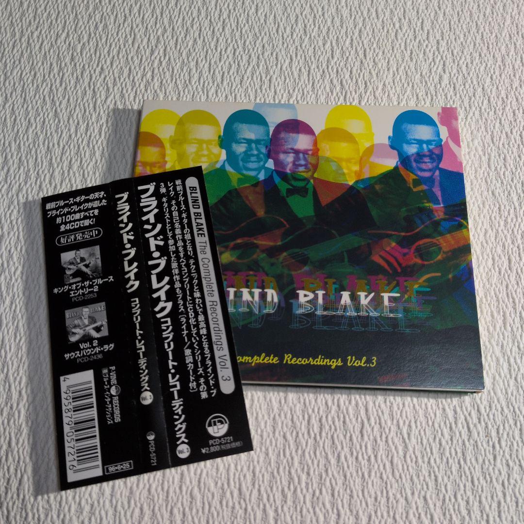 ブラインド・ブレイク 4枚セット（全5枚) - メルカリ