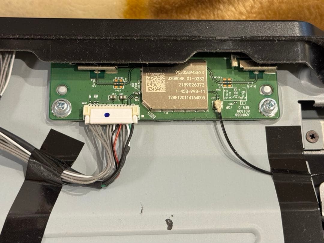 SONY】KJ-49X9000F基板セット【ブラビア】 - メルカリ