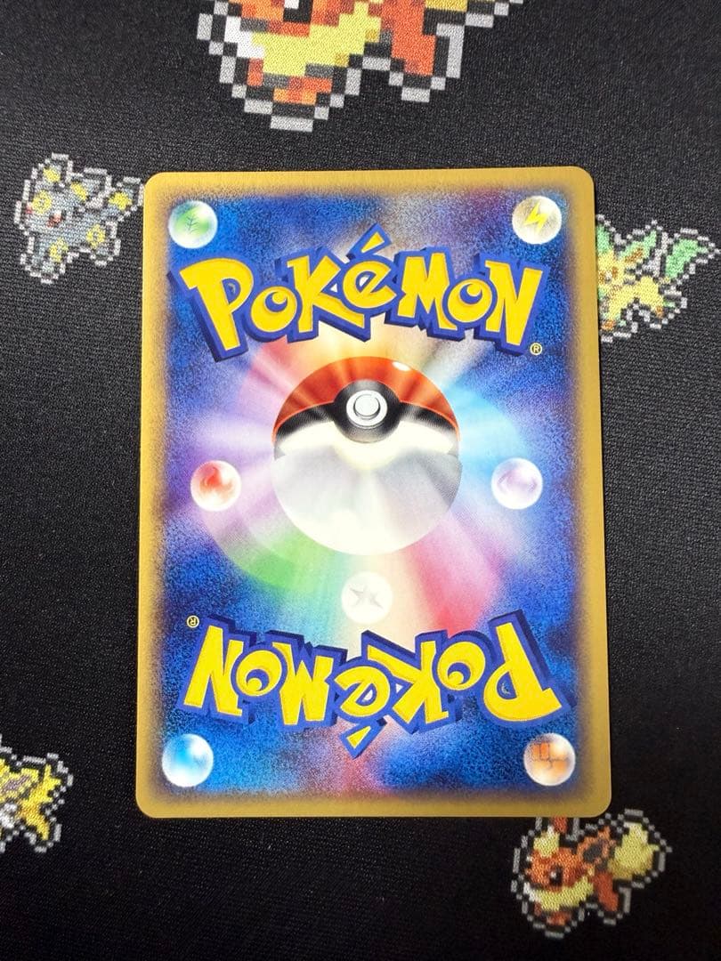 ☆ポケモンカードサンダース eカード 1ed キラ 037/088☆ - メルカリ