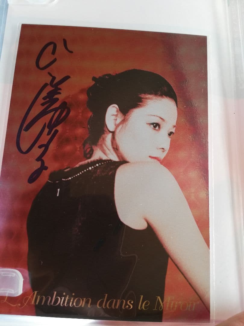 限定版/鏡の中の野心 DVD ひし美ゆり子　☆大判ポスターおまけ付き