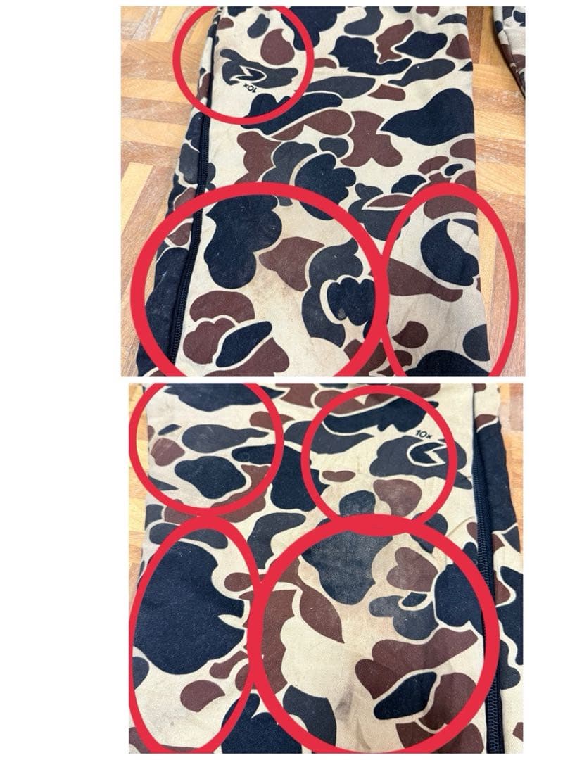 80s 10X USA製 ダックハンターカモ つなぎ オーバーオール S48b - メルカリ