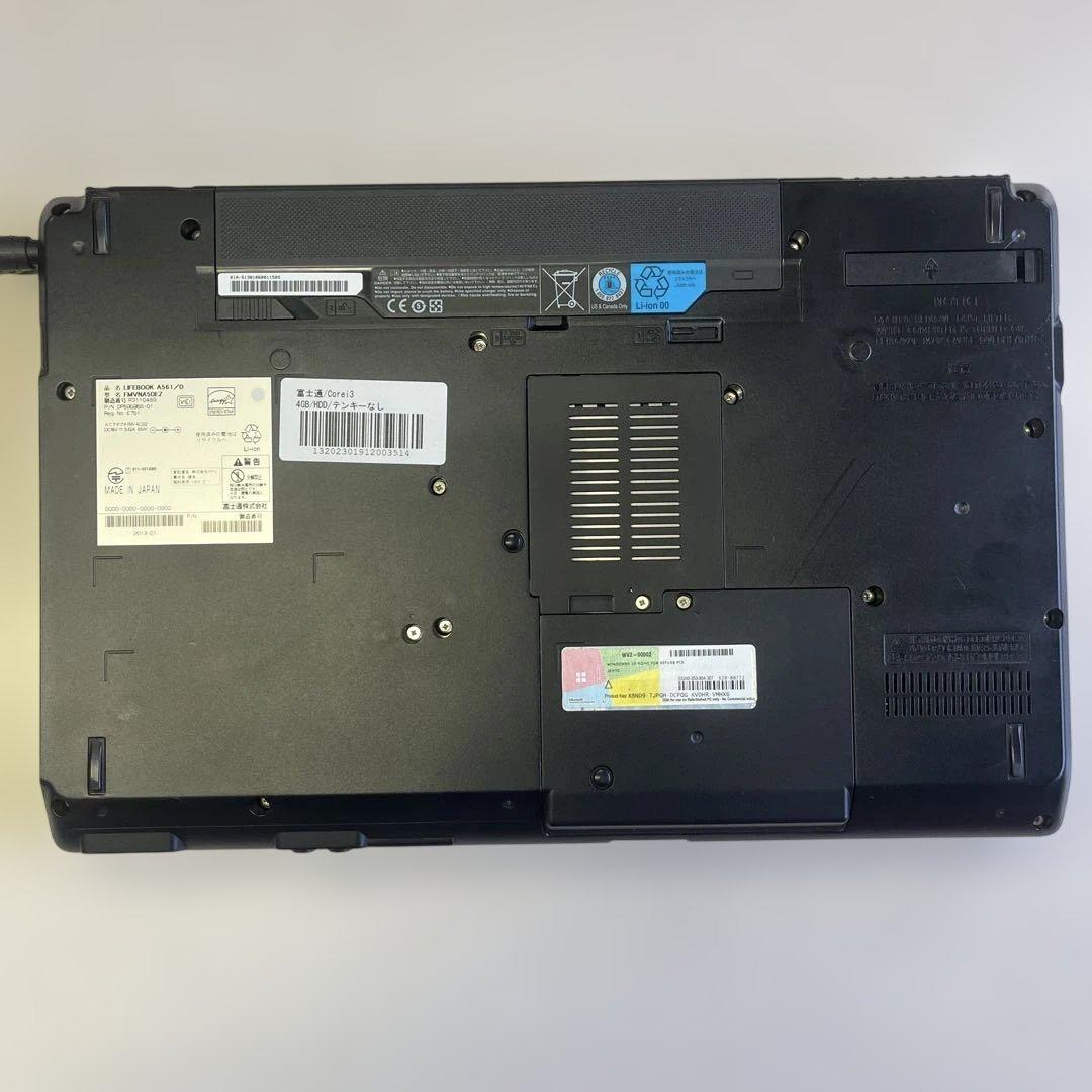 ☆格安美品☆Windows XP☆富士通フルHD液晶15.6インチ大画面