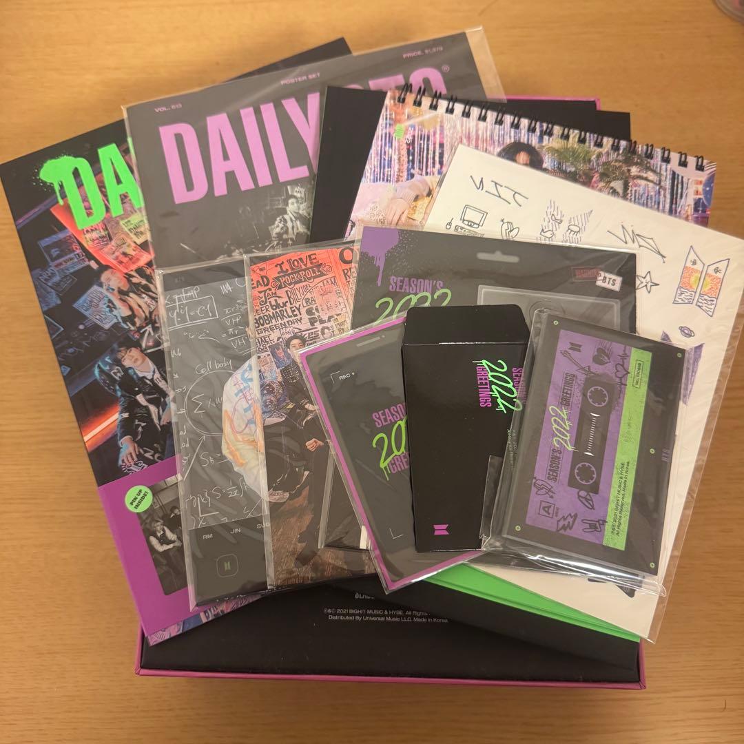 BTS シーグリ 2022 - メルカリ