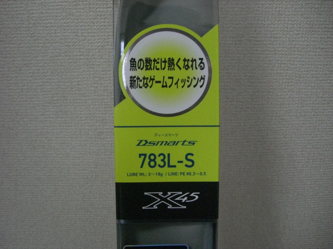☆希少廃盤☆ 美品 DAIWA Dsmarts ディースマーツ 783L-S - メルカリ