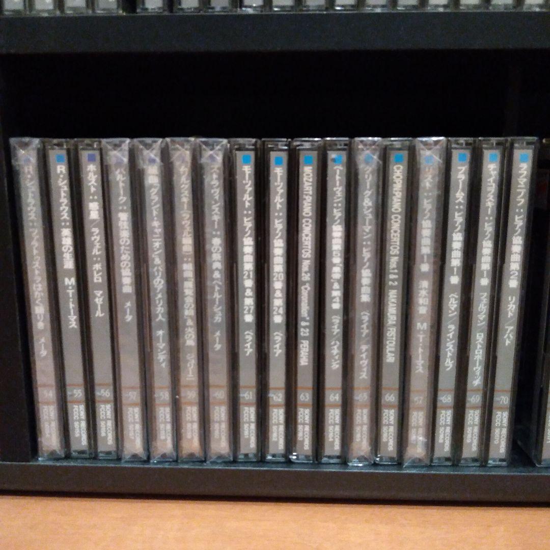 CBS/Sony Family Club クラシックCD全100枚セット - メルカリ