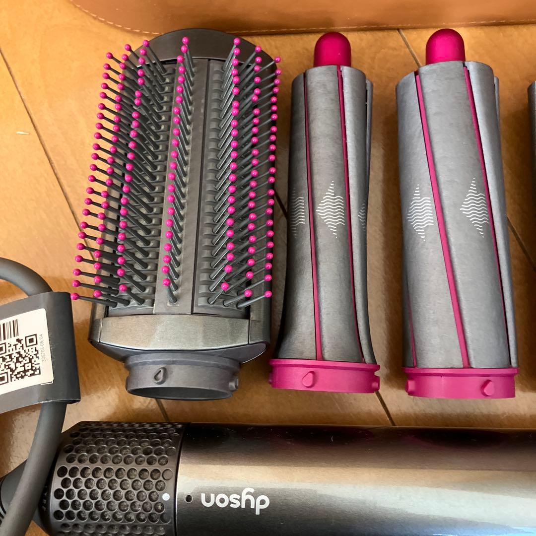 Dyson Airwrap スタイリングセット ダイソン エアラップ