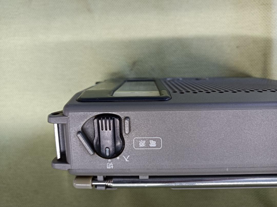 都《LQPBM》SONY　防災ラジオ　ICF-B100