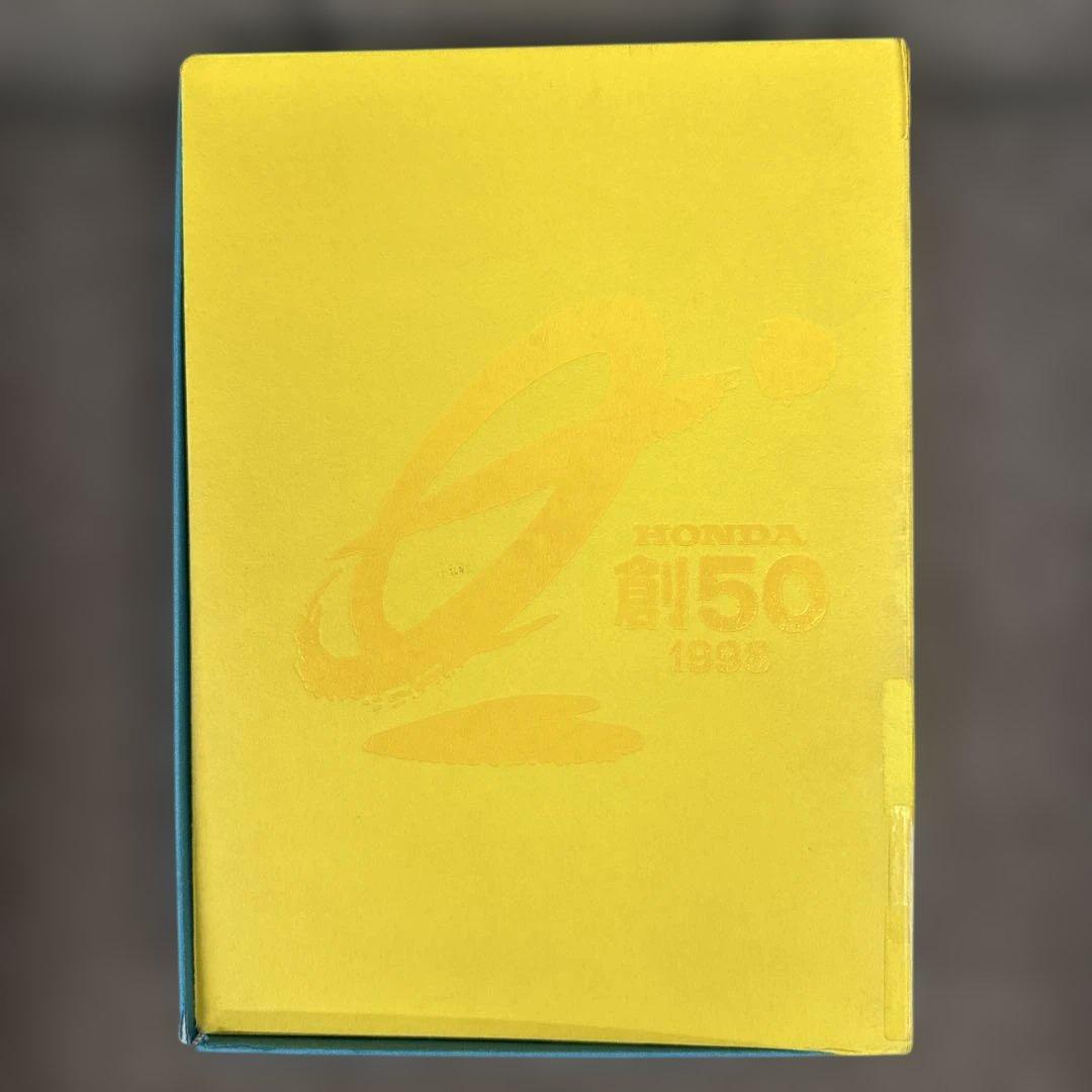 語り継ぎたいこと チャレンジの50年 - メルカリ