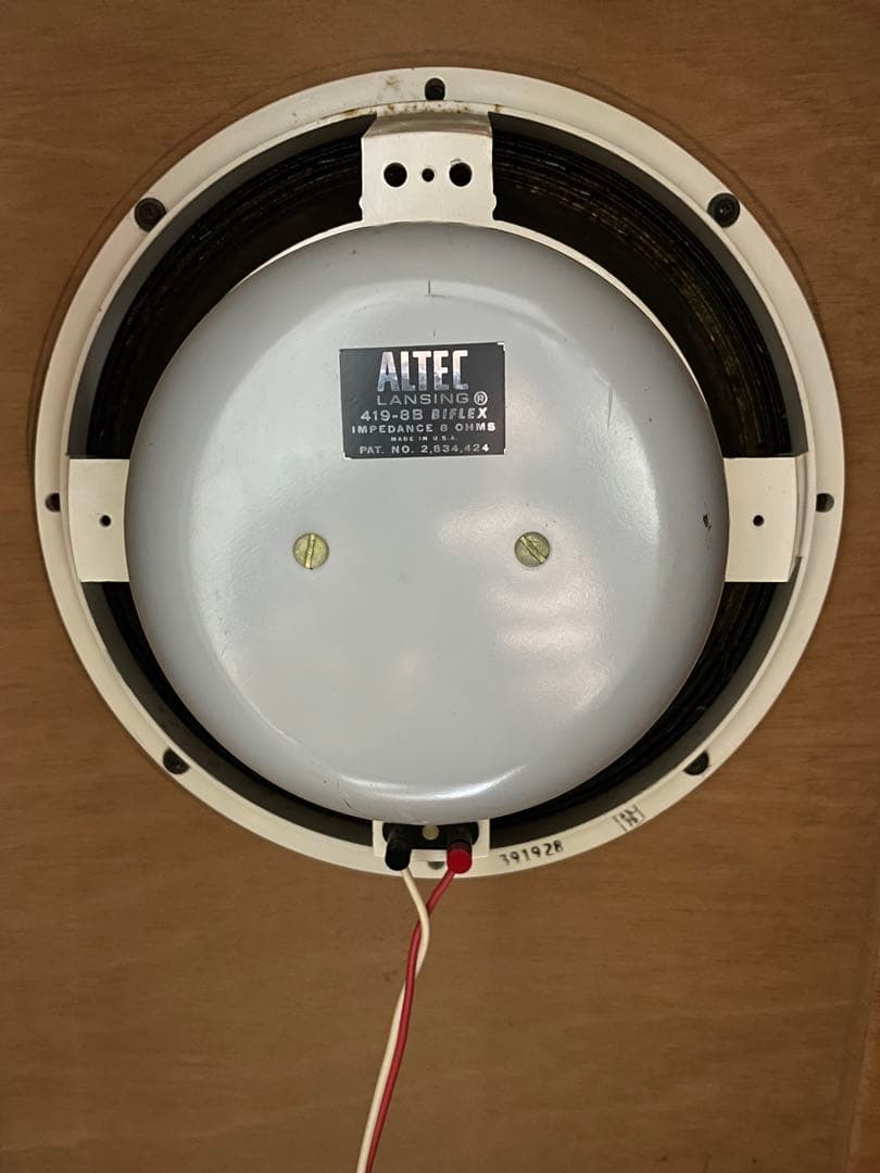 ALTEC LANSING 419-8B ペア - メルカリ