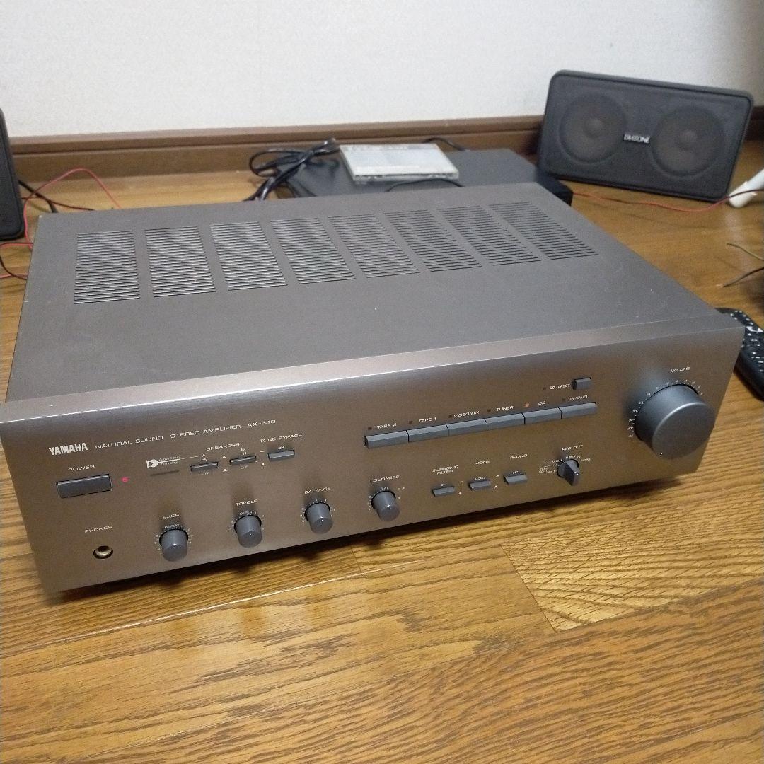Yamaha AX-640 ステレオアンプ