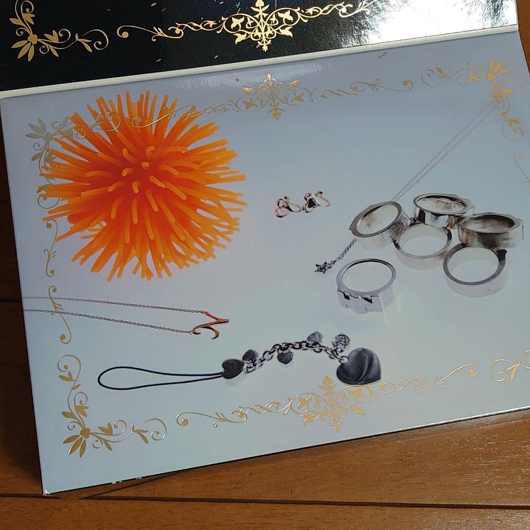 たったひとつの恋 DVD-BOX〈5枚組〉