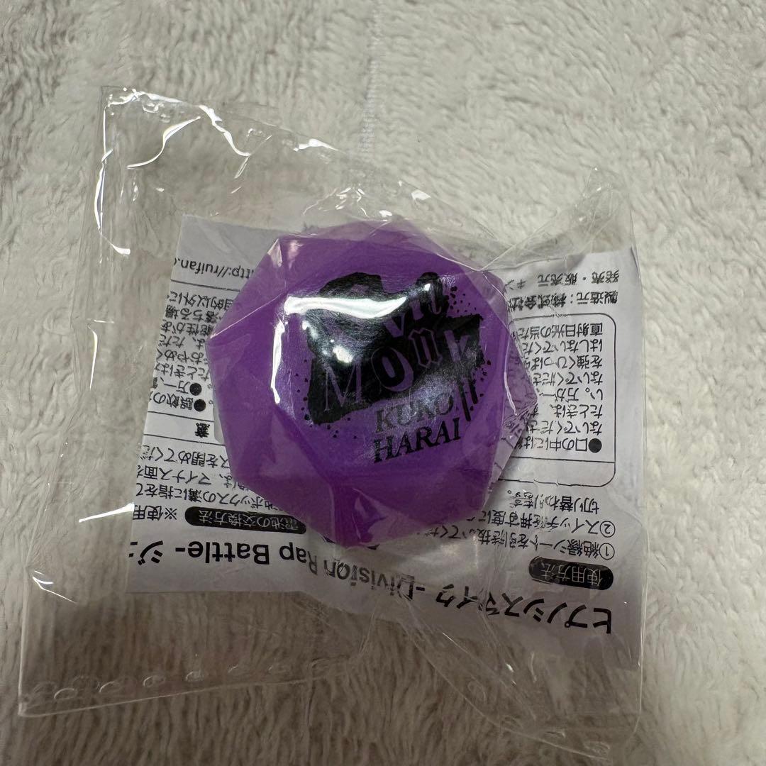 波羅夷空却 旧リングライト 1点 - メルカリ