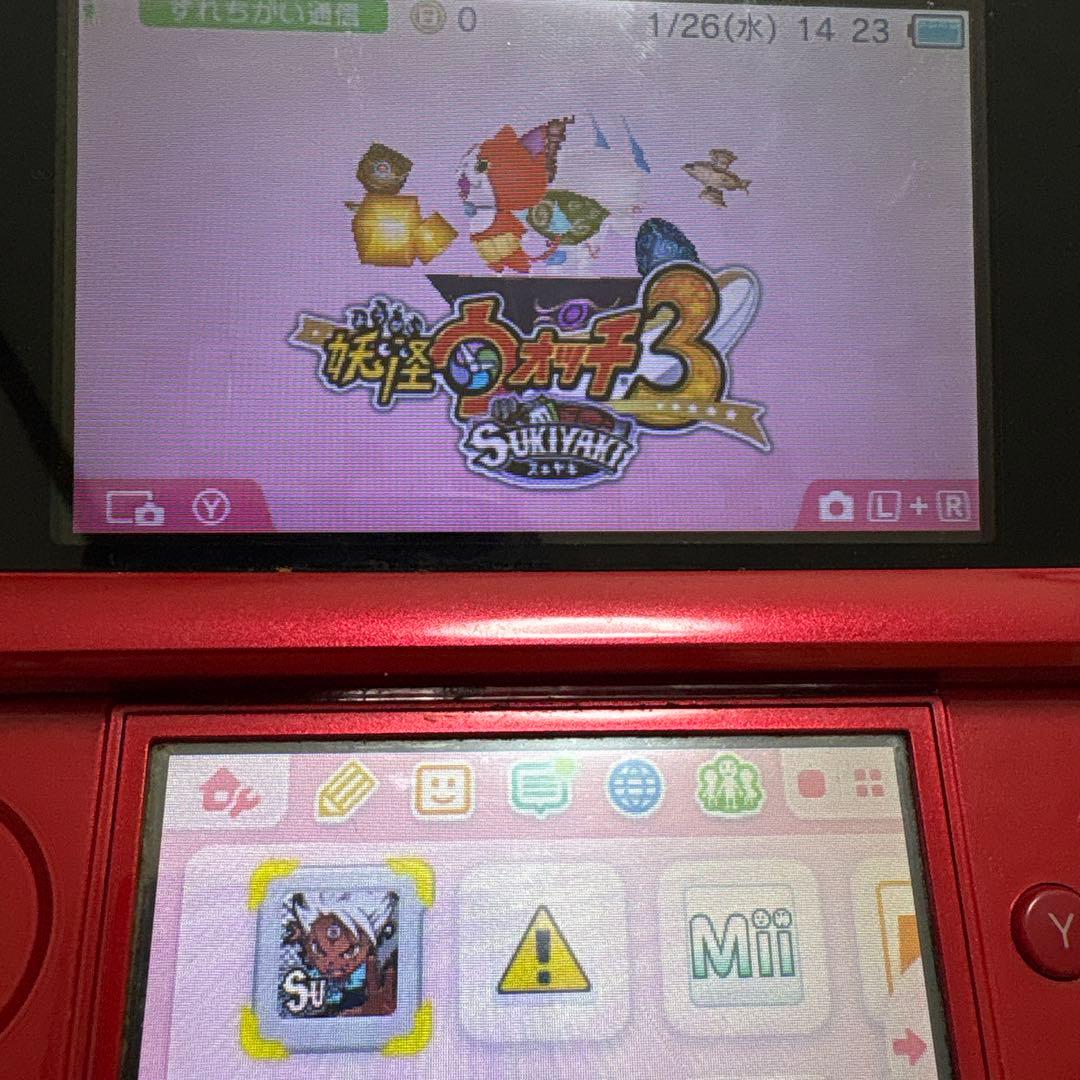 ニンテンドー3DS 妖怪ウォッチ ソフトセット - メルカリ