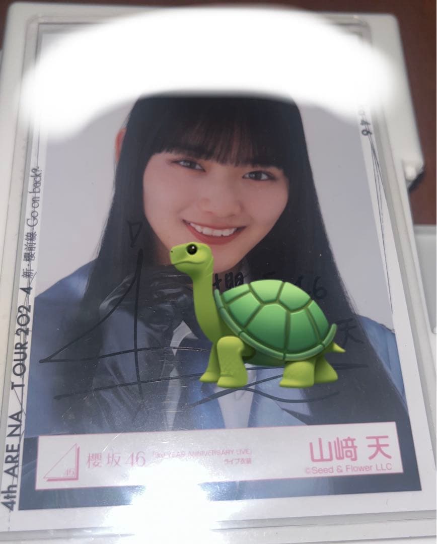 櫻坂46 山﨑天 3rdアニラ 直筆 生写真 ヨリ