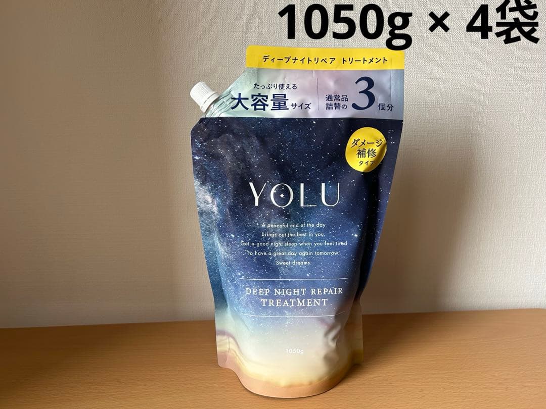 YOLU ヨル トリートメント 4袋 大容量 詰替セット Amazon | 【新モデル】 YOLU ヨル シャンプー トリートメント セット