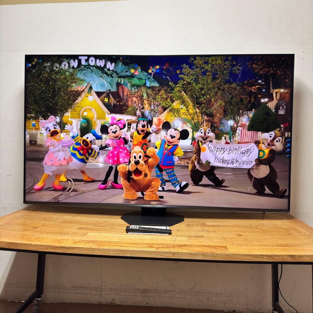 くろず　直接受け渡し