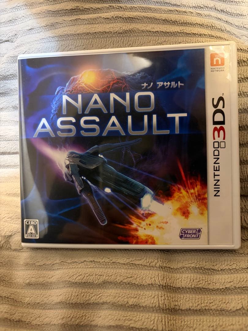 ナノアサルト NANO ASSAULT ニンテンドー3DS - メルカリ