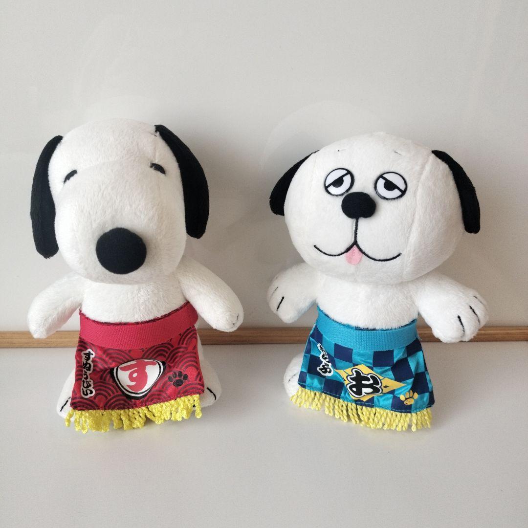 スヌーピー　オラフ　力士　相撲　ぬいぐるみ　2点セット　吉徳　レア 楽天市場】スヌーピー ぬいぐるみ スヌーピー ぬいぐるみ オラフ 相撲
