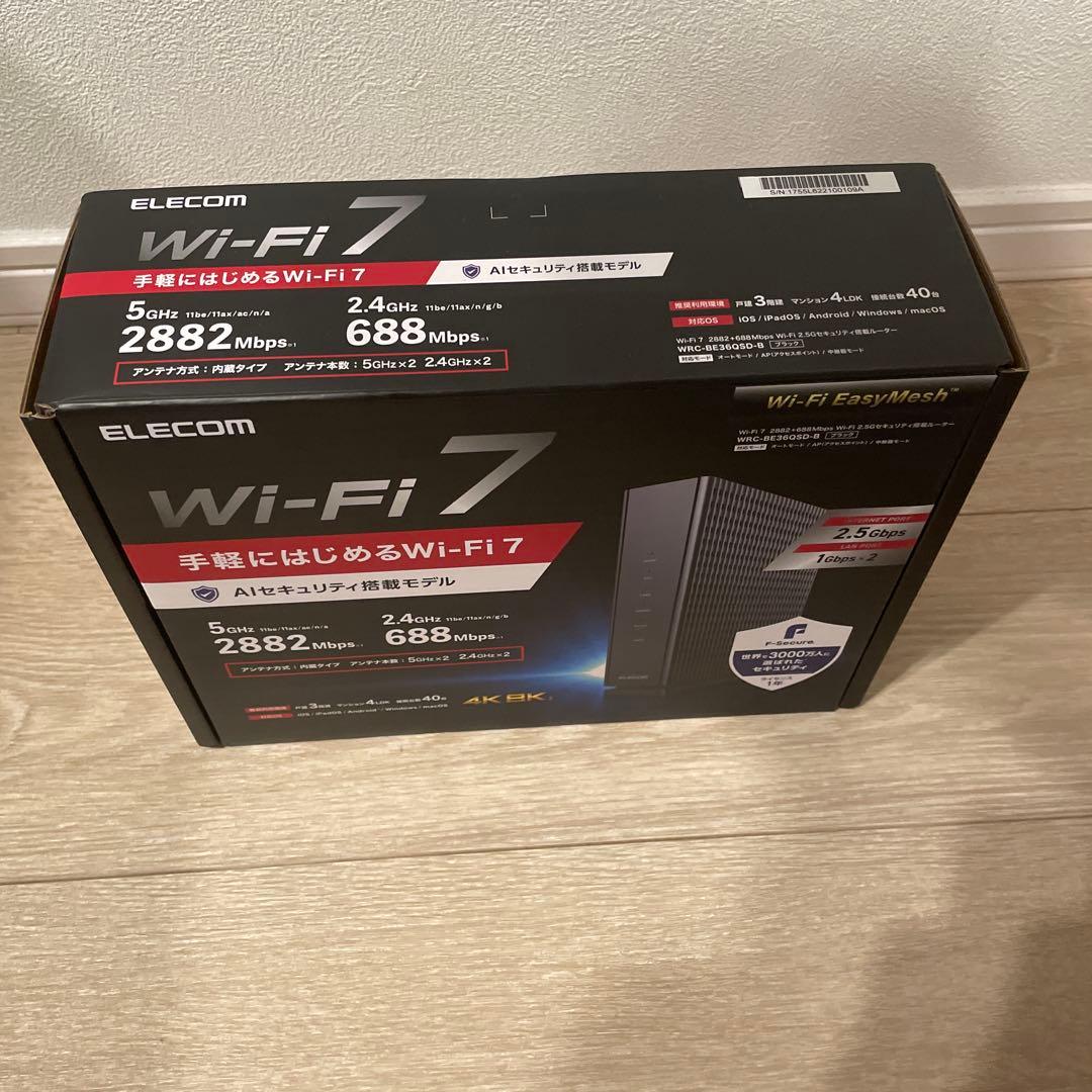 最新規格】エレコム Wi-Fi 7 ルーター WRC-BE36QSD-B - メルカリ