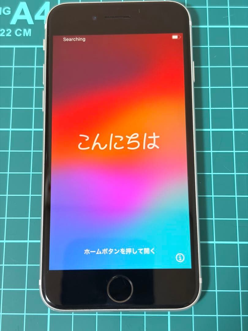 iPhone SE (第2世代) ホワイト 64GB 元箱付き 付属品無し Amazon | 【整備済み品】 Apple iPhone SE（第2世代） 64GB ホワイト