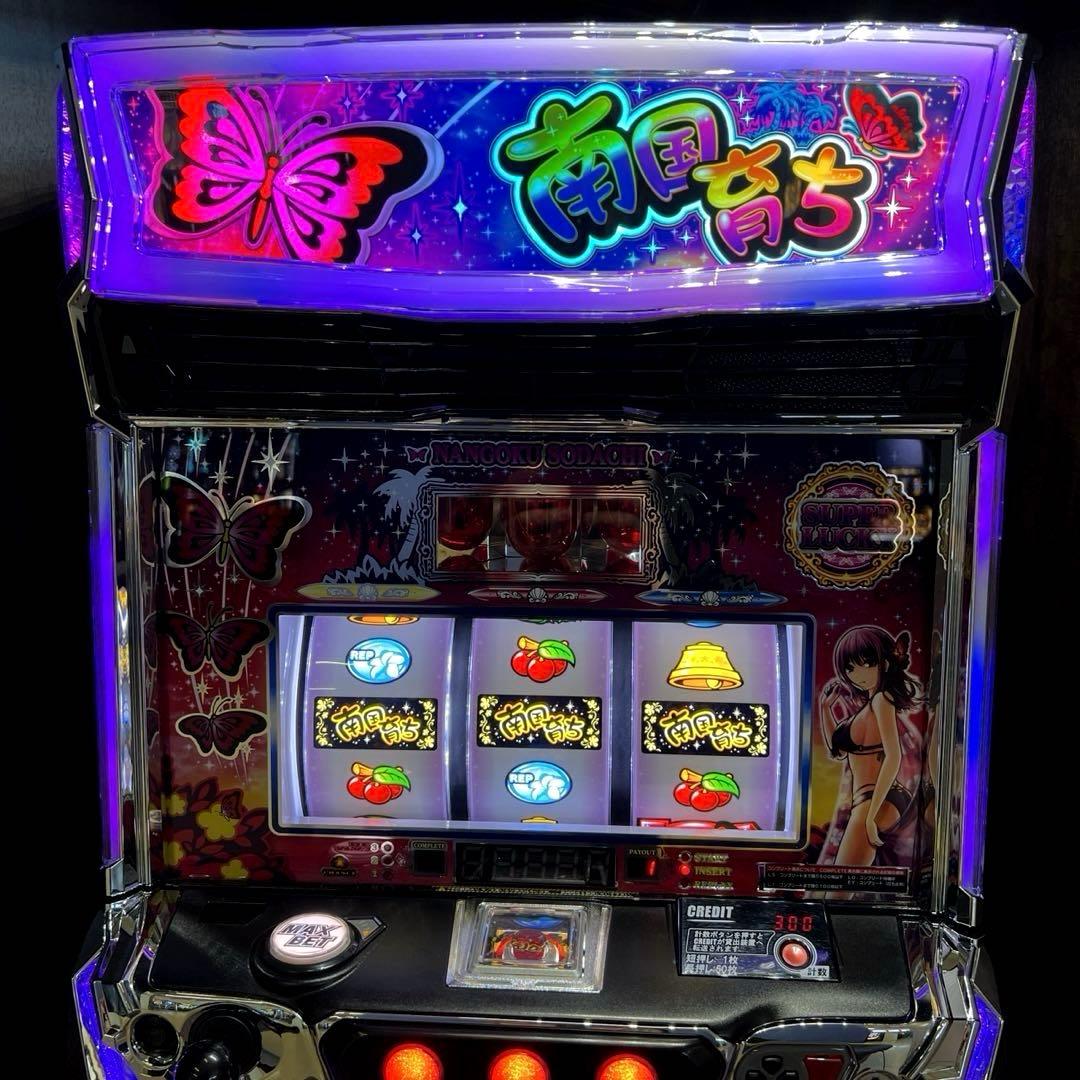 パチスロ実機 スマスロ南国育ち 送料無料 - メルカリ