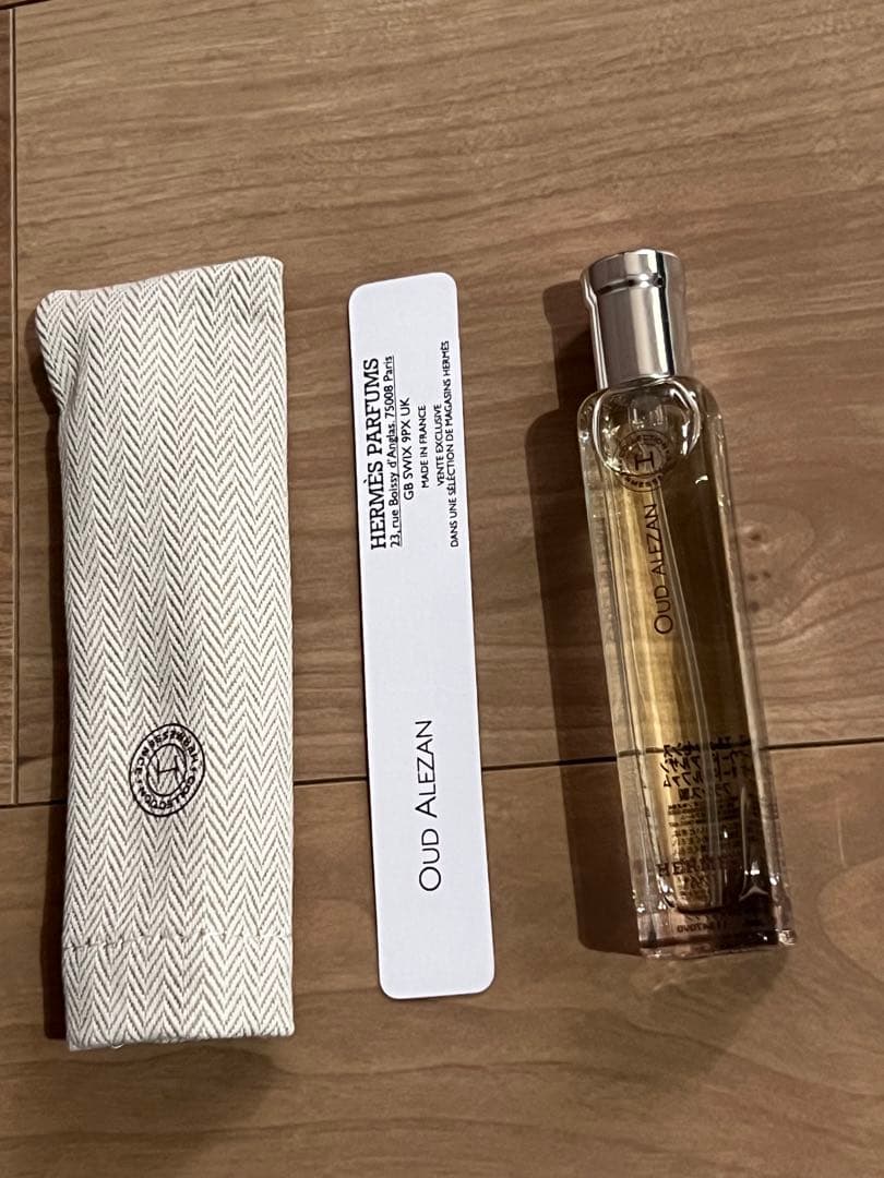 HERMES ウードアルザン 15ml - メルカリ