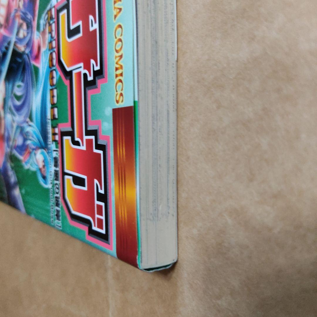 ゼノサーガEpispde2善悪の彼岸コミックアンソロジー