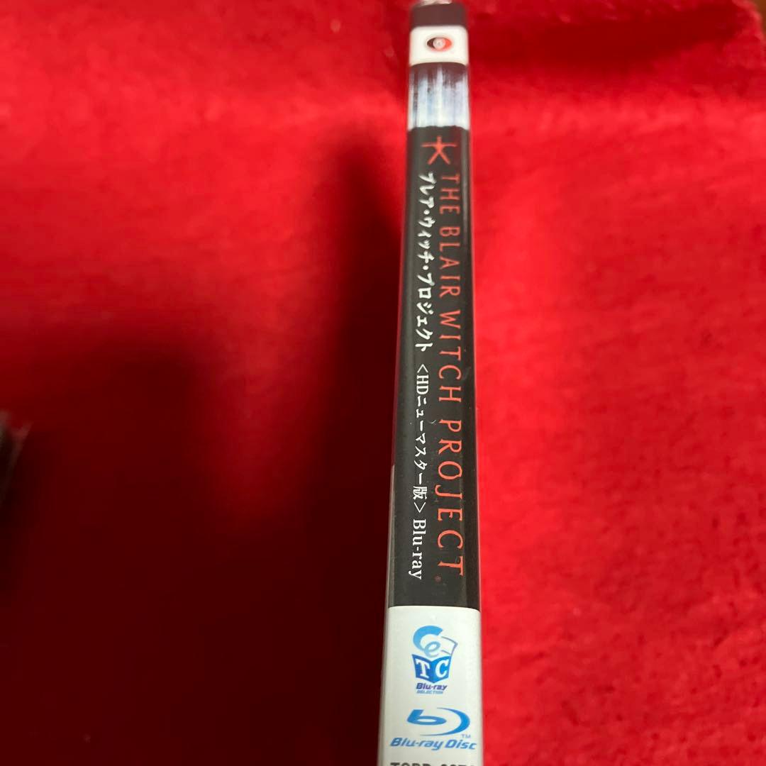 【新品未開封品】ブレア・ウィッチ・プロジェクト HDニューマスター版('99米)