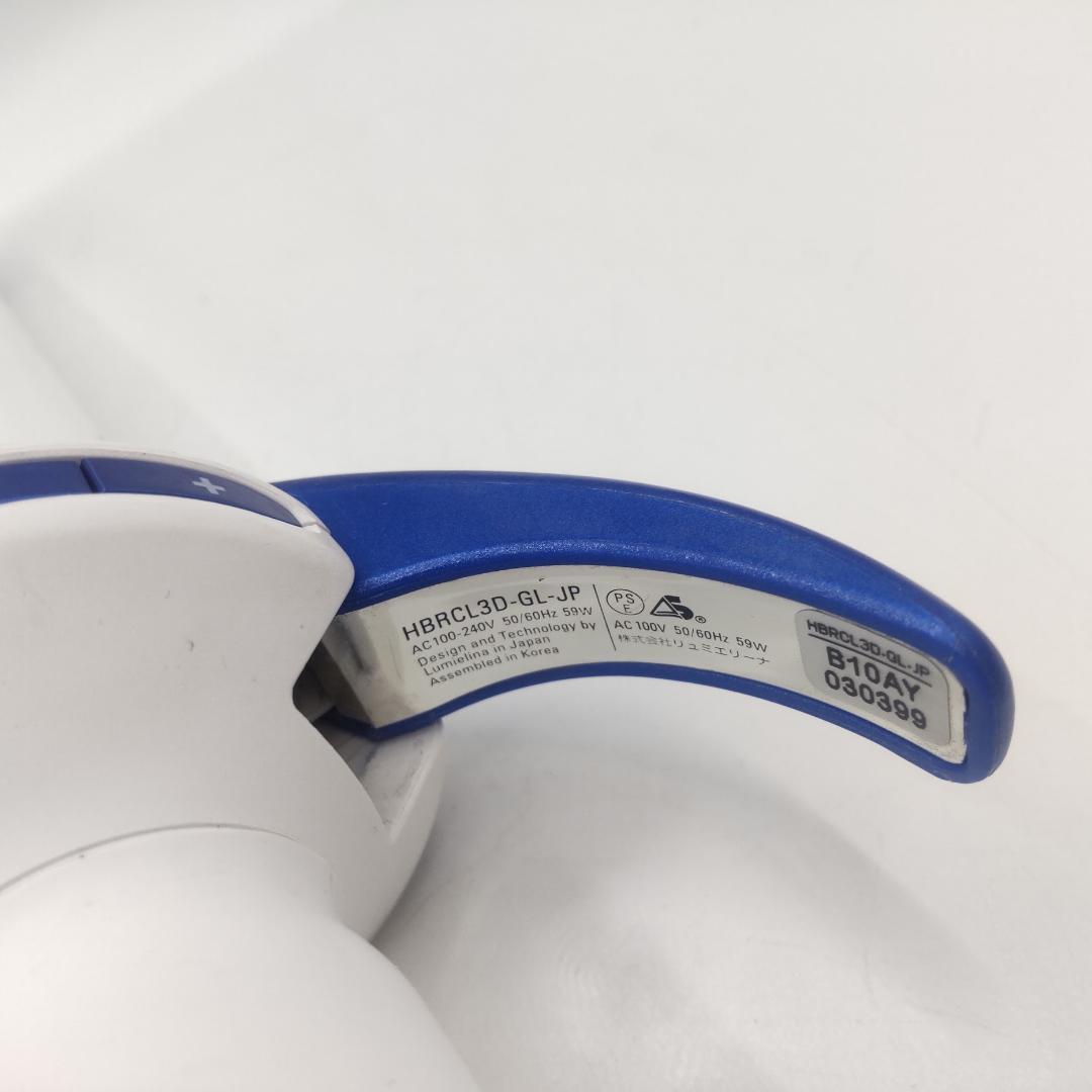 リュミエリーナ ヘアビューロン 3D 34mm - メルカリ