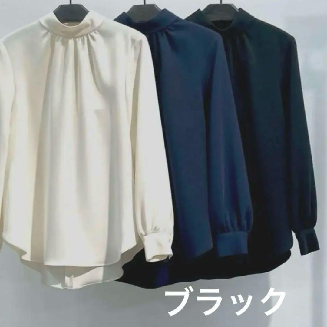 セオリー Theory クレープスタンド ブラウス S ブラック - メルカリ