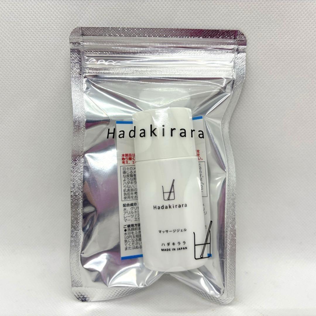 新品 Hadakirara マッサージジェル ハダキララ - メルカリ