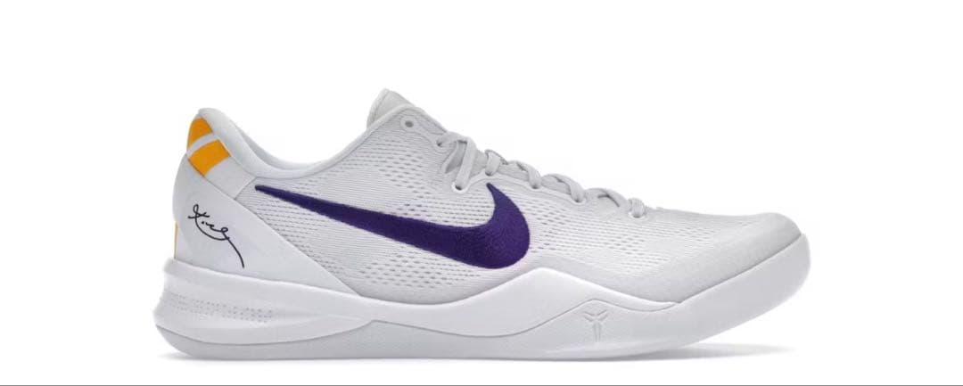 Nike Kobe8 レイカーズ Size 11.5 - Nike Kobe 8 Protro Lakers Away for sale online | eBay