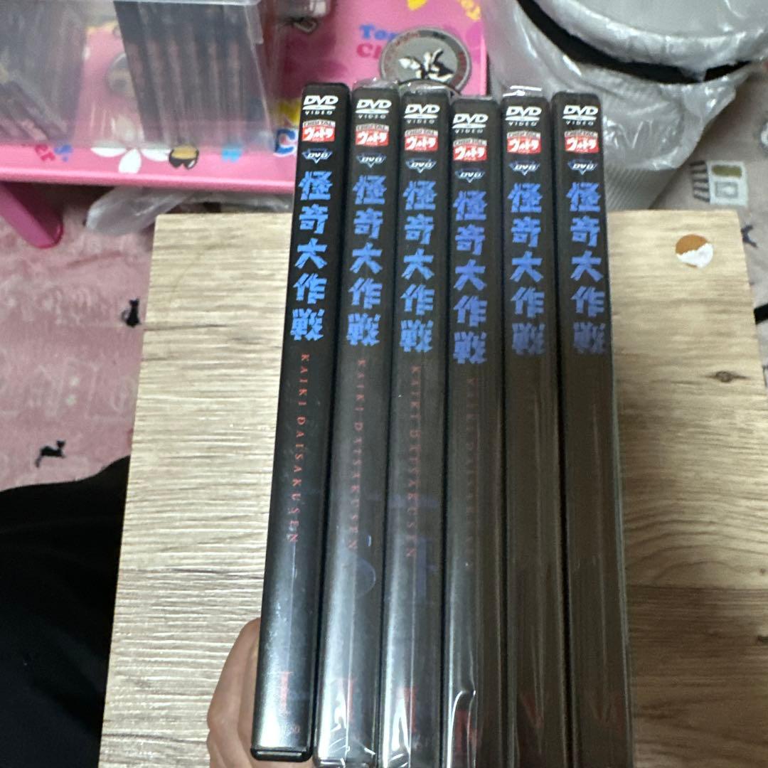 つかれたこうへい Goodluck Promotion | Official Site / 2026/03/16 福田こうへい(岡山)