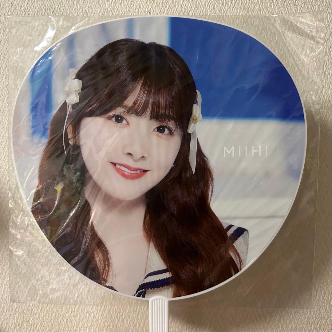 NiziU ミイヒ うちわ - メルカリ