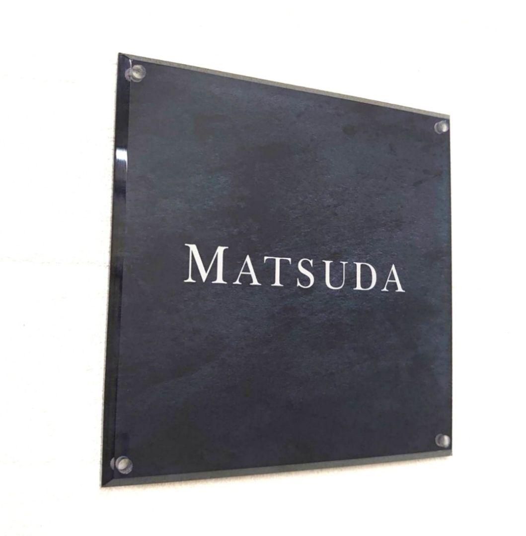 亜鉛さま専用＊ステンレスブラック背景アクリル表札＊4辺45度斜めカット
