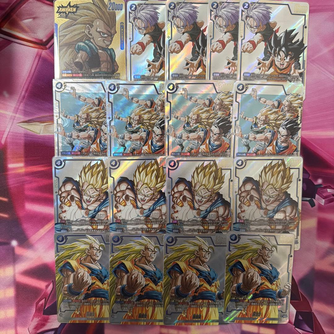 ゴテンクス デッキパーツ パラレル-ショッピングを公式通販