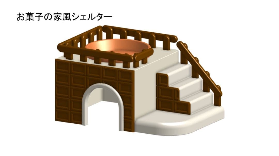 kanaria store様　オーダーメイド用 No.18