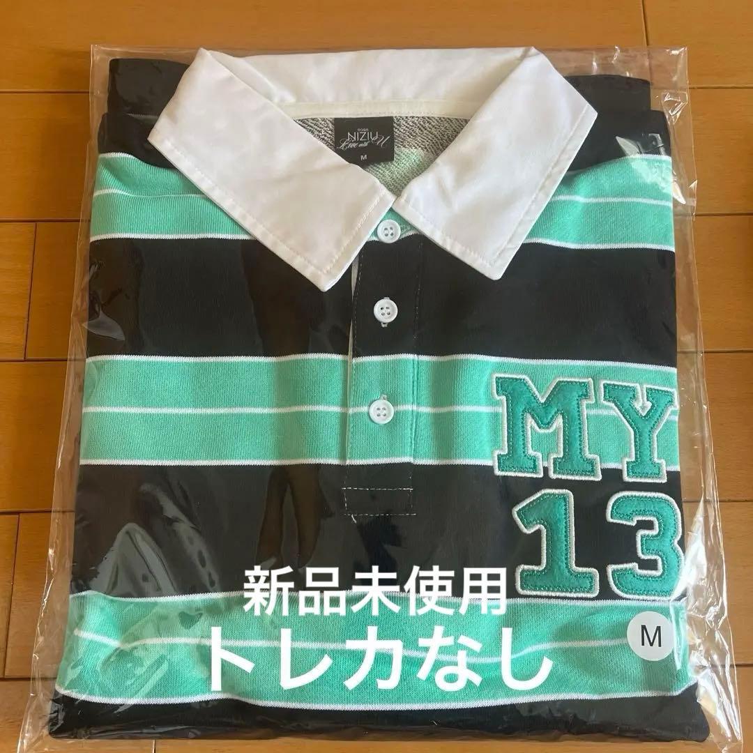 NiziU ホールツアー ボーダーシャツ Tシャツ マユカ Mサイズ - メルカリ