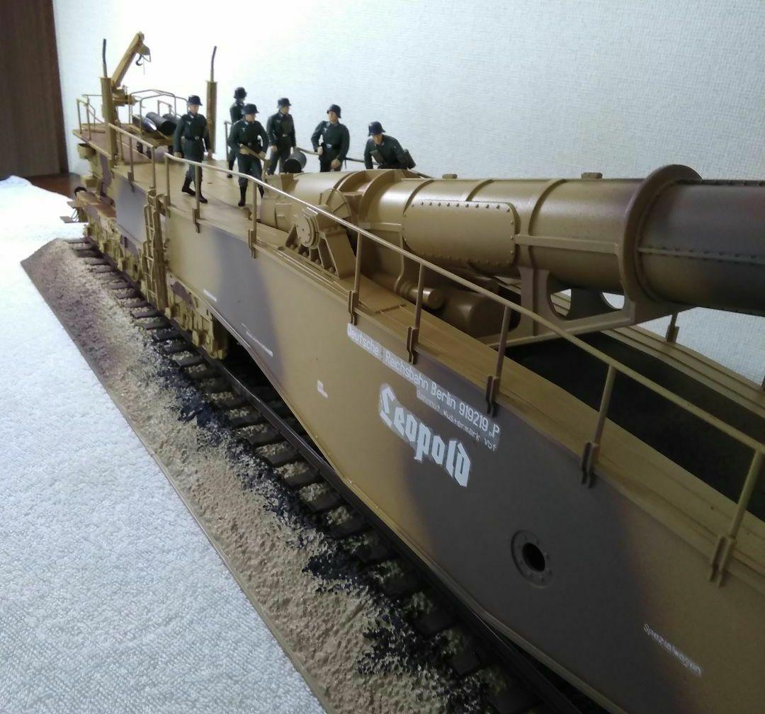 《手渡し限定》ドラゴン1/35 ドイツ列車砲レオポルド【完成品】