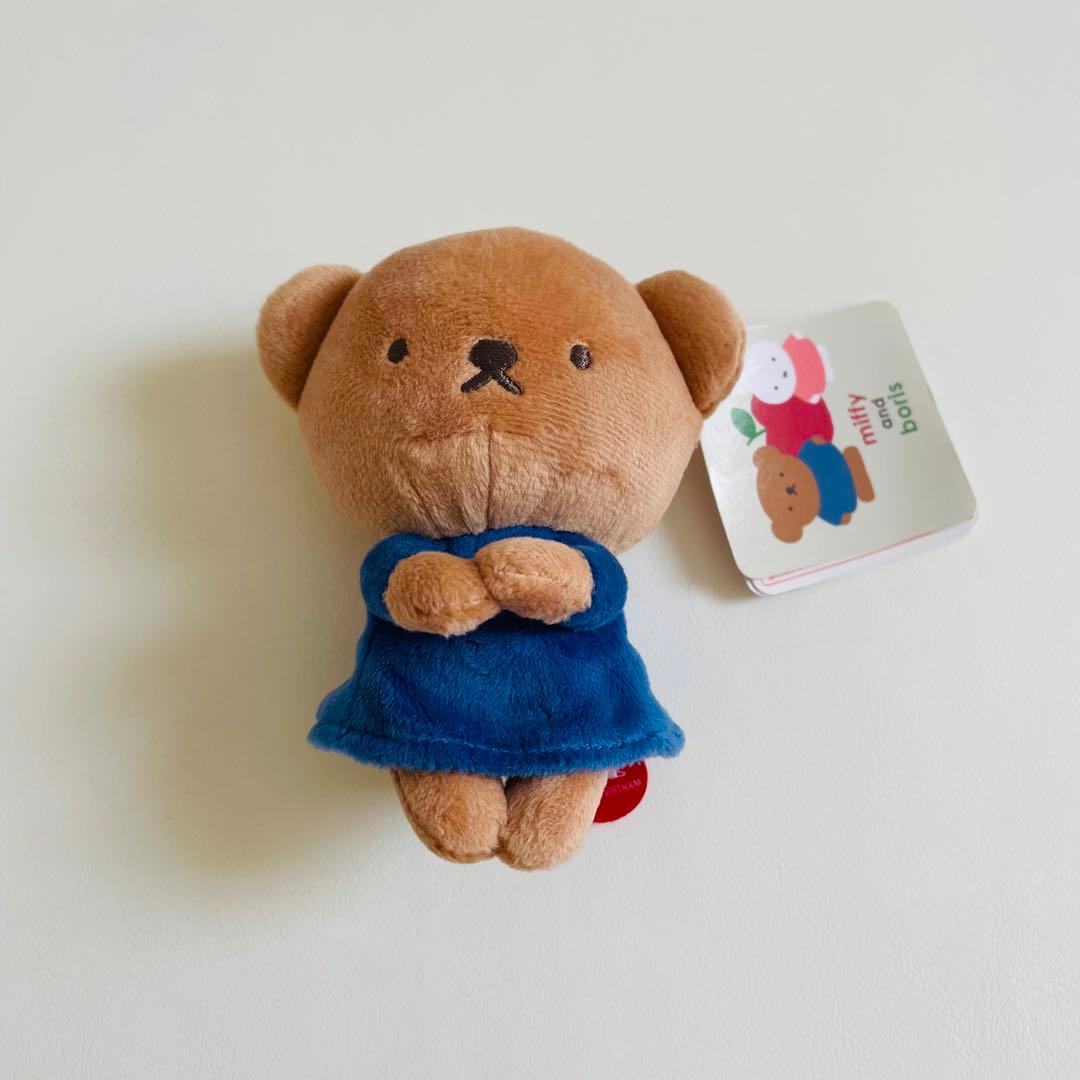 ちょっこりさん ボリス ミッフィー - メルカリ