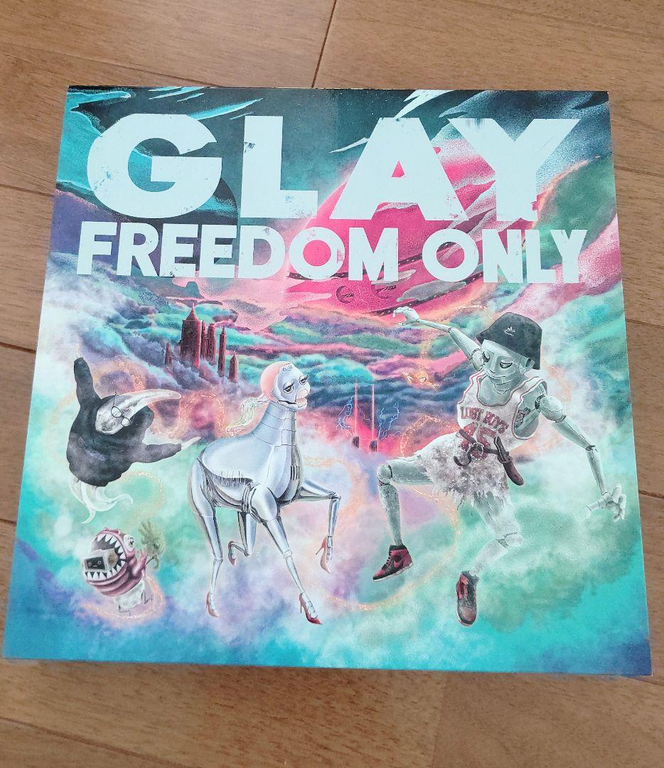 GLAY『FREEDOM ONLY』(2CD+2Blu-ray+グッズ) 限定盤 商品詳細ページ | G-DIRECT