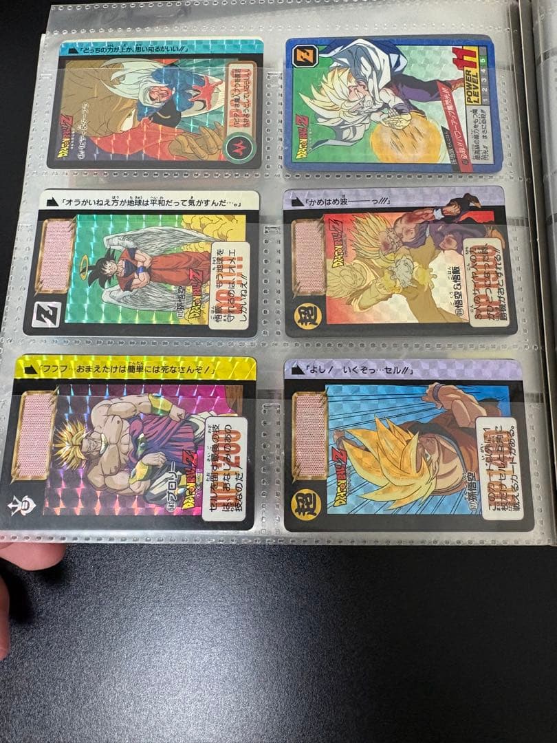 ドラゴンボールZ カードダス コレクション まとめ売り 大量 貴重
