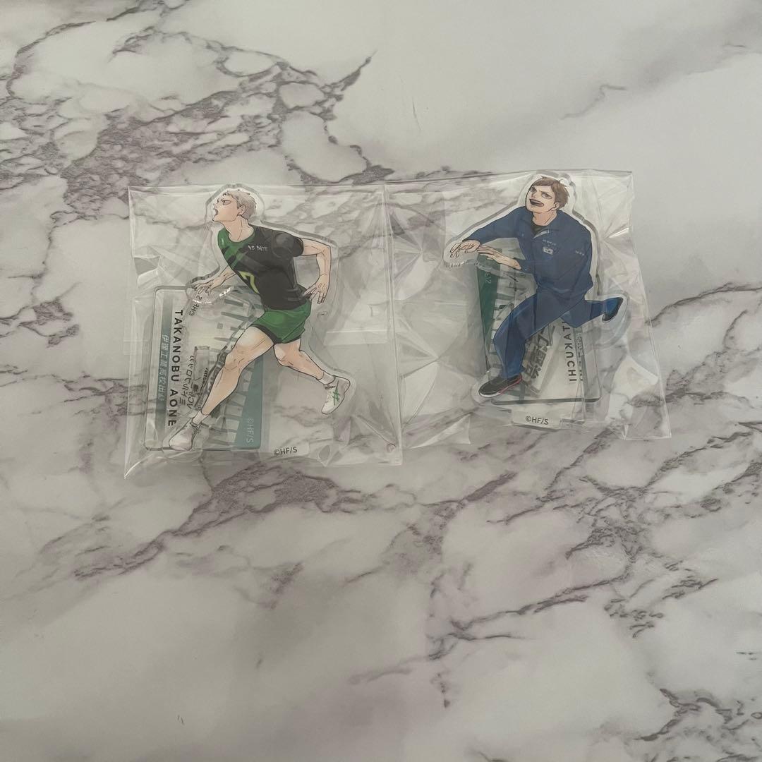 ハイキュー クロニクル アクリルスタンド 青根高伸 二口堅治 - メルカリ