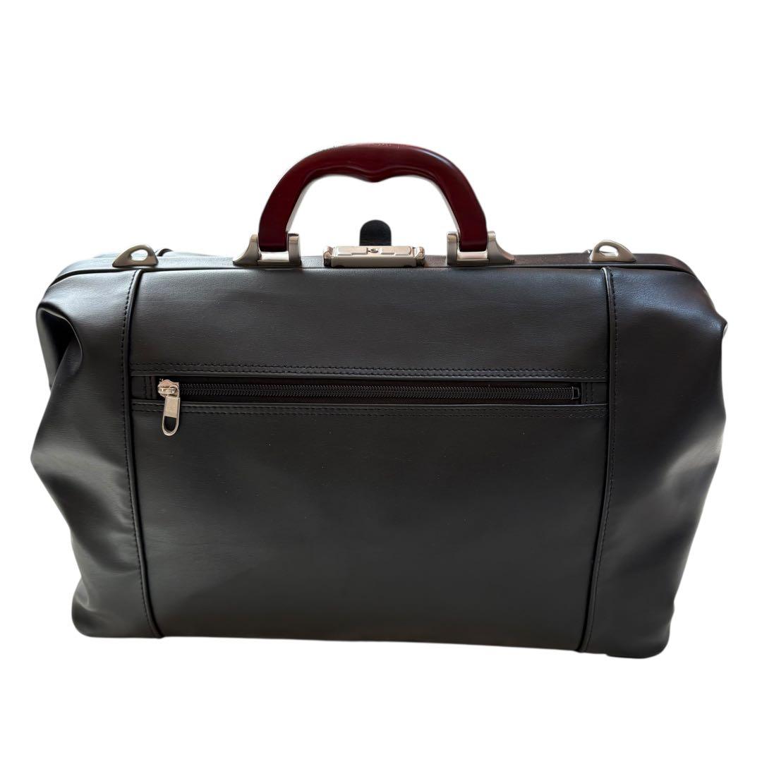 ブレリアス☆ダレスバッグ ボストンバッグ 旅行 豊岡製鞄 A4 木手ハンドル