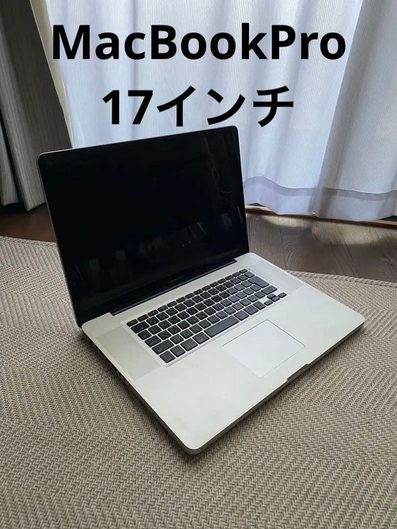 MacBook 17インチ ⭐️超貴重Mac⭐️ CPUもしかしたらCore i7 MacBook Pro 17インチ Mid 2010 実機レビュー、Core i7モデルのベンチ