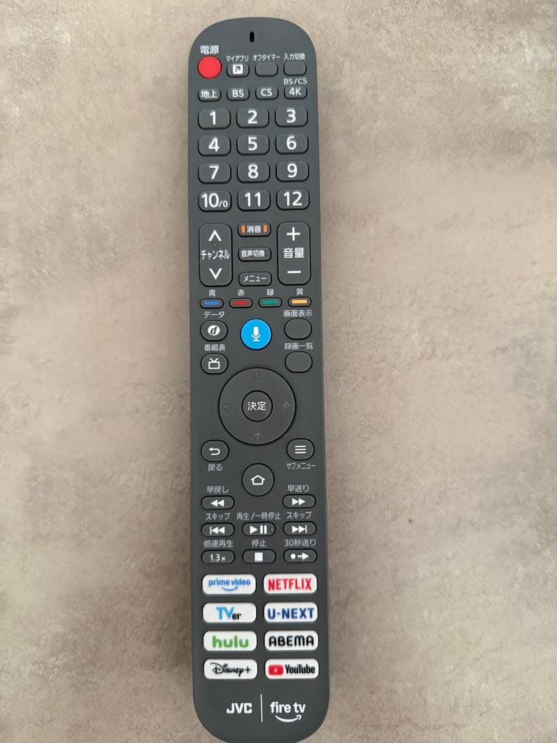 JVC JL-50YX10 2025年製 4K50インチTV VRR144Hz - メルカリ