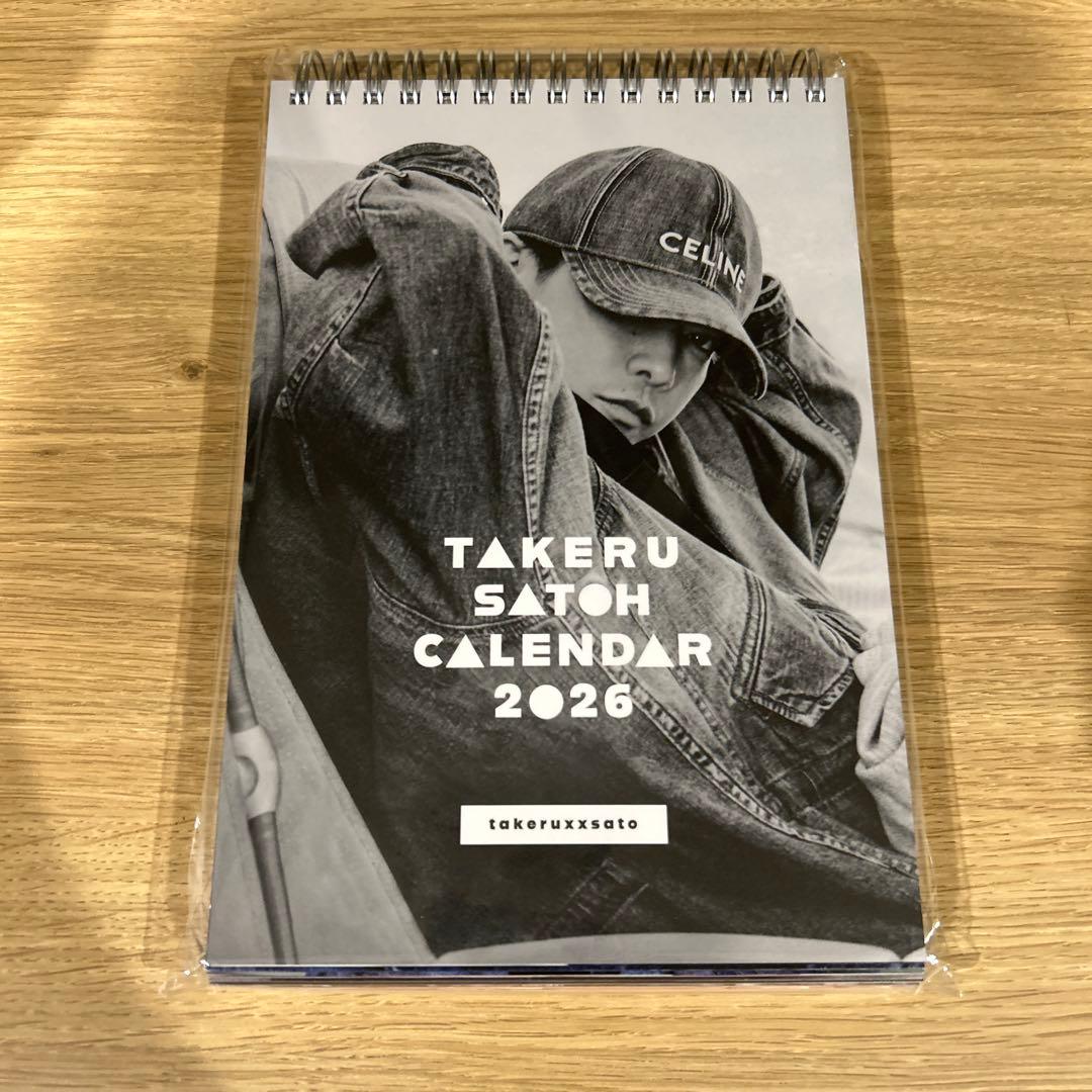 佐藤健カレンダー 2026 - メルカリ